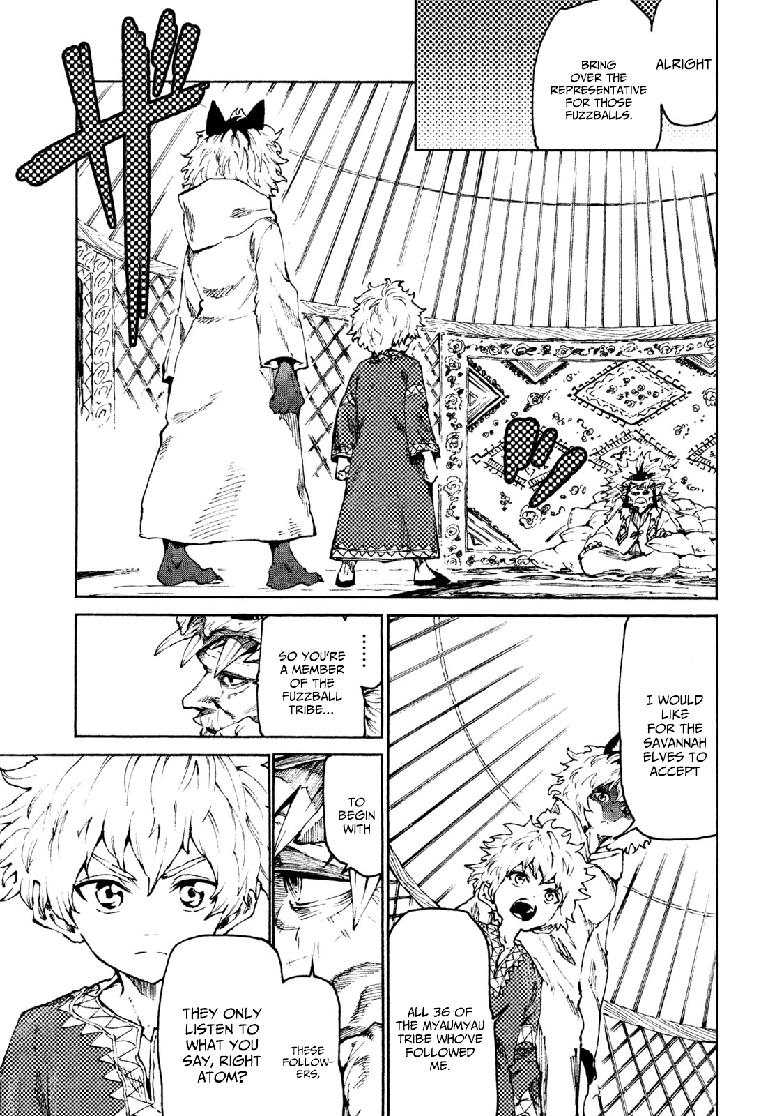 Mazumeshi Elf to Yuboku gurashi Chapter 24 9